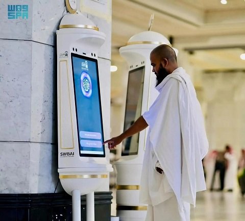 Saudi Arabia Deploys AI to Streamline Hajj 2025 Experience