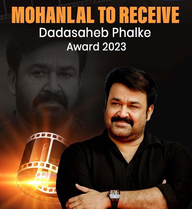 Mohan lal