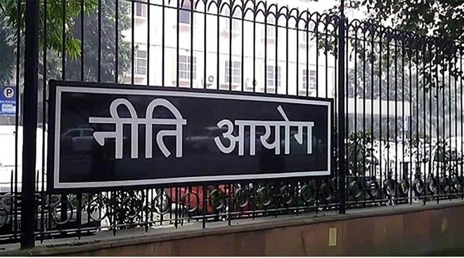 Niti aayog