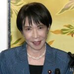 Takaichi Sanae JAPAN PM