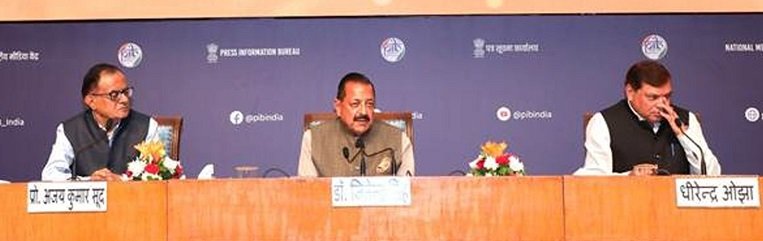 Curtain raiser of emerging science, technology & innovation conclave