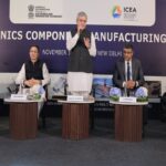 Govt Electronic Manufacturing Scheme