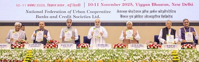 Amit shah cocoprative kumbh