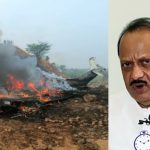 Ajit-pawar-plan-crash