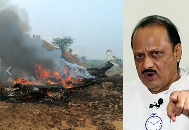 Ajit-pawar-plan-crash