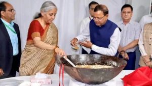 Halwa-ceremony 2026 BUDGET