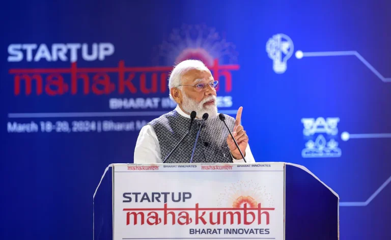 pm-modi-startup
