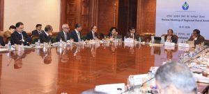 review meeting on Regional Rural Banks’ performance