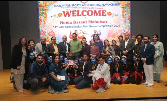 Noida basant mahotsav