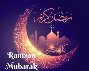 Ramzan-Mubarak.jpg
