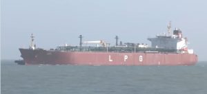 LPG vessal
