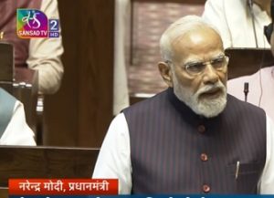 MODI MODI AT RAJYA SABHA