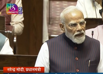 MODI MODI AT RAJYA SABHA