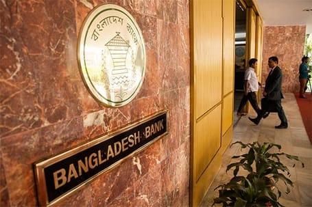 bangladesh-bank