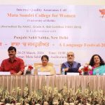 seminar at  mata sundri college