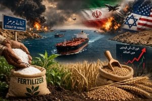  Trump says Washington considering joint venture with Iran to secure Strait of Hormuz