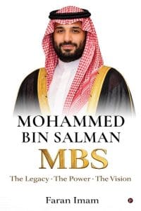 Book Review: Vision 2030, Reform and Leadership, Decoding the MBS Era