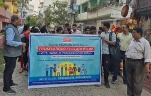 Awareness March Marks Start of Statewide Push for Skilled, Self-Reliant Bihar