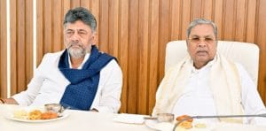Karnataka CM Siddaramaiah resigns,  D.K. Shivakumar to assume office
