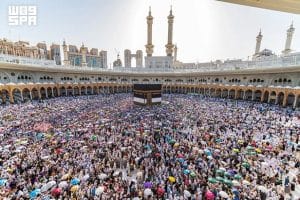 Two Million Souls, One Journey: Lessons from Hajj